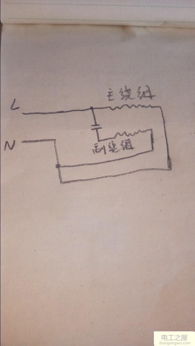 单相电机怎么接运行电容器