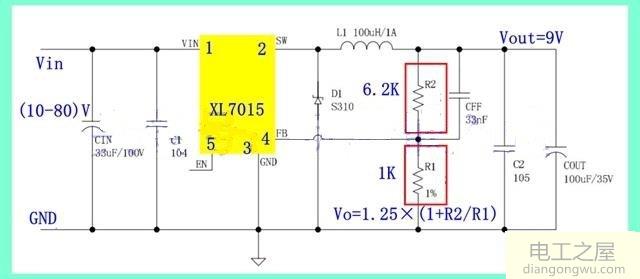 DC/DC电源芯片XL7015构成的60V转换为9V电路图