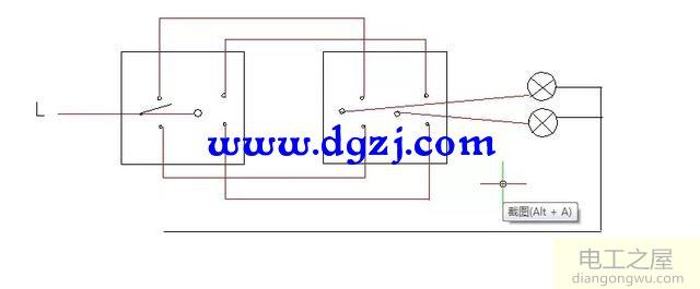 双控开关有几种接线方法