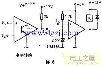 比较器与运放的差别及比较器典型应用电路