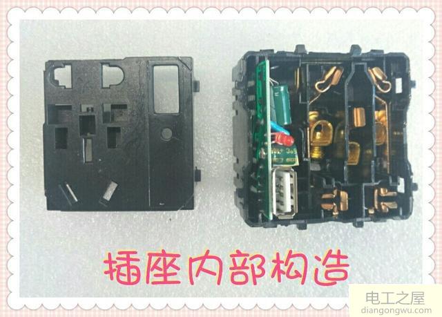 usb充电接口的插座拆解图