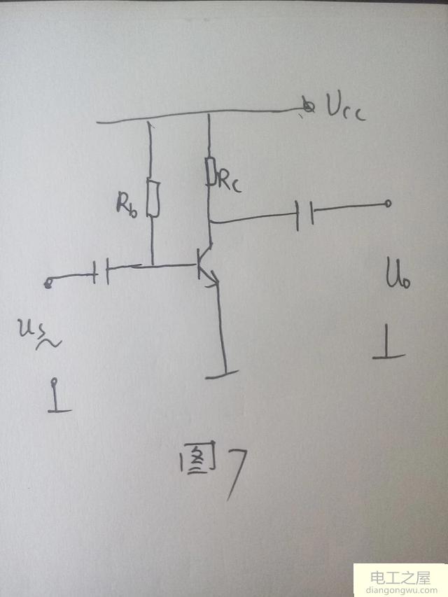 基础单元电路是什么