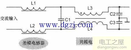 共模和差模电感电路图分析