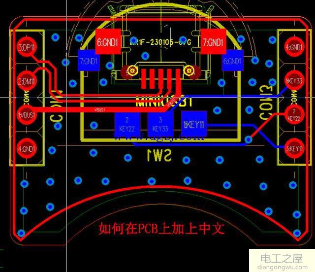 pads layout添加汉字步骤图解教程