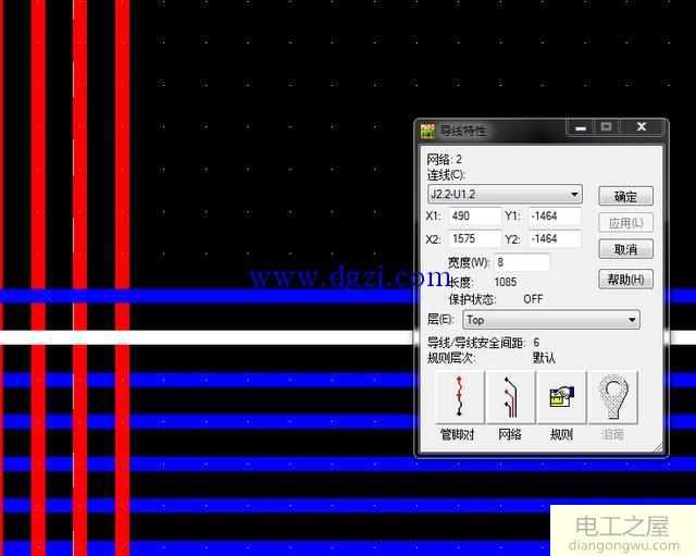 PCB设计3W规则讲解