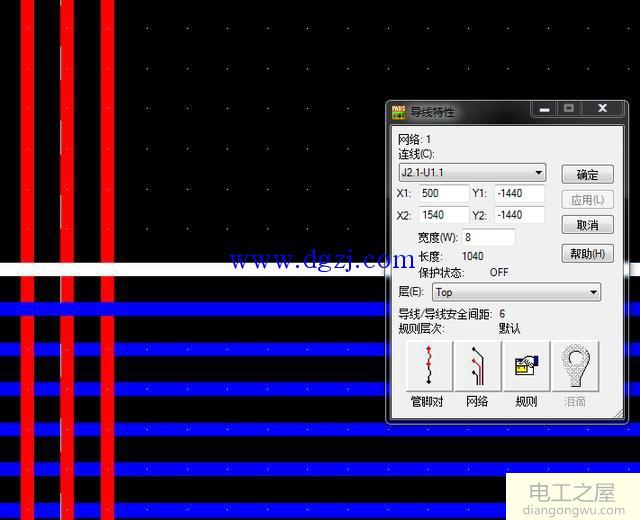 PCB设计3W规则讲解