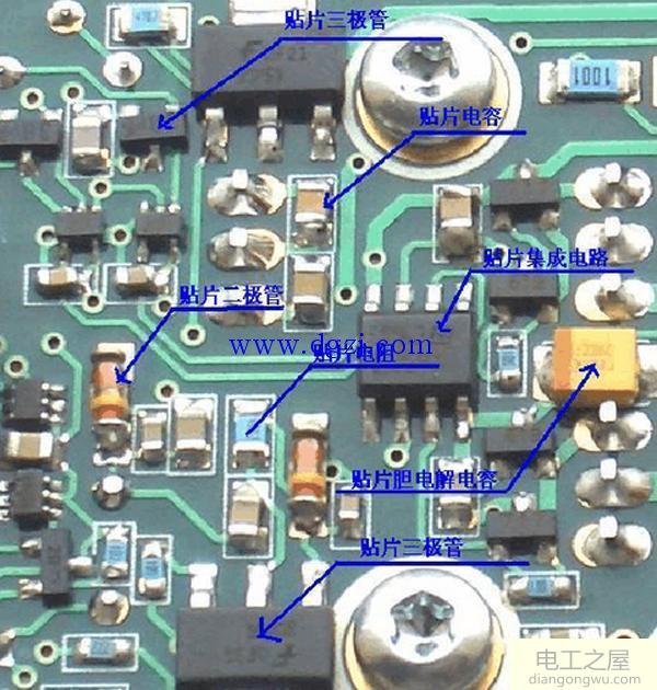 电路板上电子元件识别图解