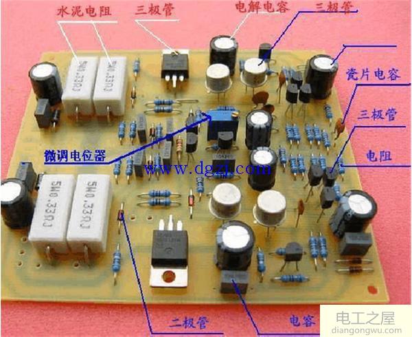 电路板上电子元件识别图解