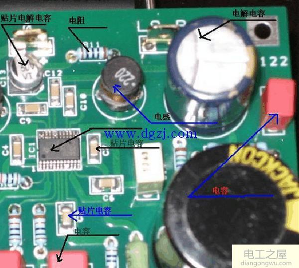 电路板上电子元件识别图解