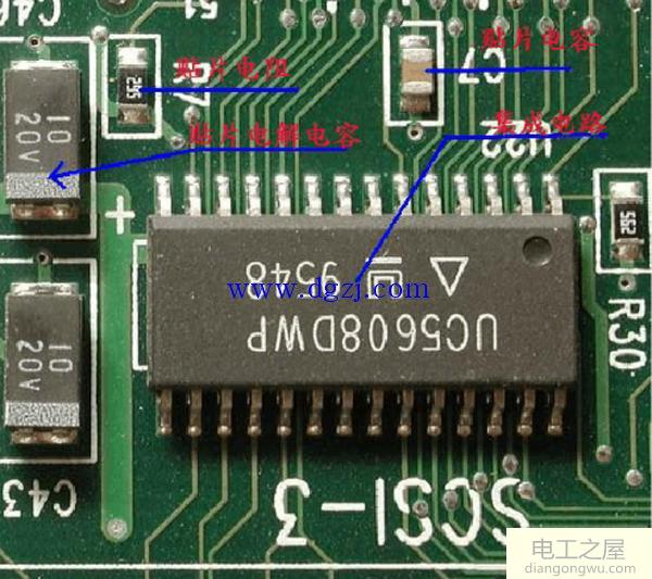 电路板上电子元件识别图解