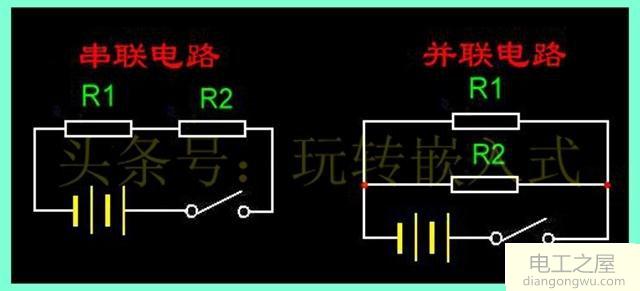 电路板中电阻、电容、电感是并联还是串联在电路中