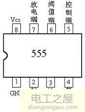 记住这几个数字学习555定时器电路不在难