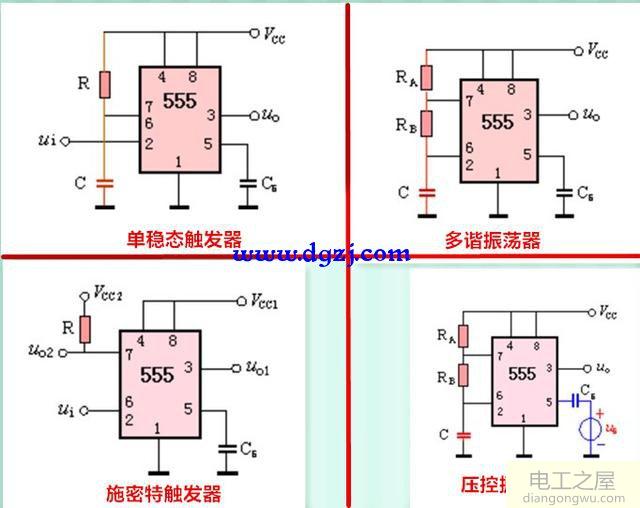 记住这几个数字学习555定时器电路不在难