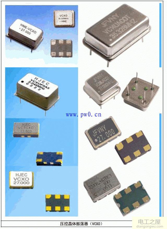 电子元件大全_电子元件识别大全图_电子元件作用及图解