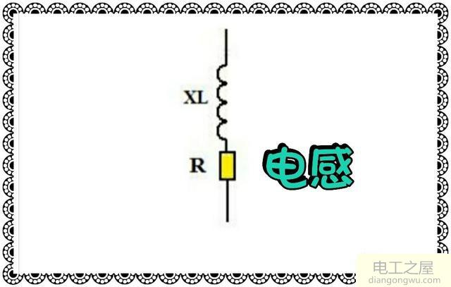 为何直流电阻780Ω线圈接于AC220V电路中很快便烧毁