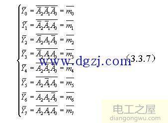 74ls161功能表管脚图及真值表