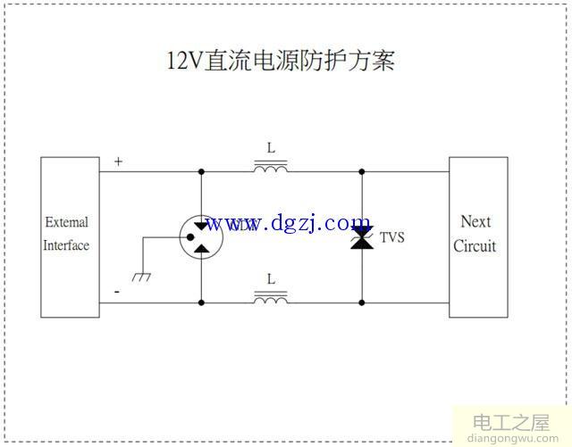 12V电源防护设计电路图分析