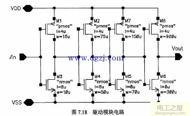 降压电源芯片LM2675的内部设计原理和结构