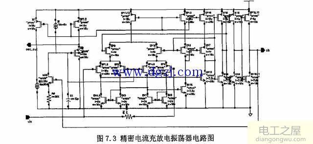 降压电源芯片LM2675的内部设计原理和结构