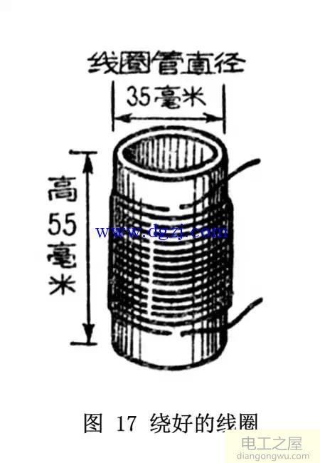 什么叫矿石收音机?矿石收音机制作元器件图解