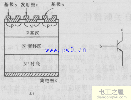 电力晶体管图形符号