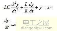 一阶巴特沃斯滤波器设计