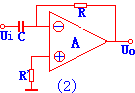 运算放大器积分电路和微分电路