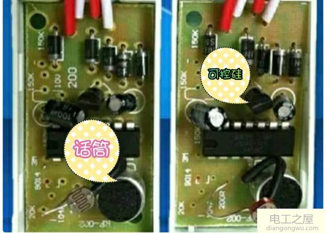 LED声光控灯泡简单原理图