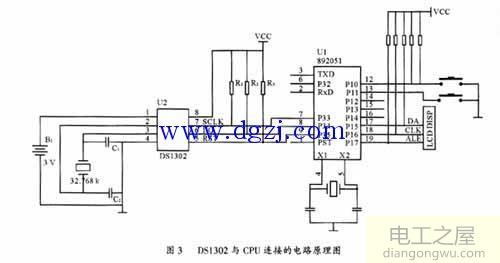 ds1302实时时钟c程序_ds1302时钟程序详解