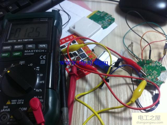 测量电路板电流的方法