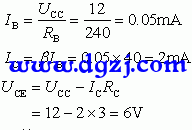 放大电路的微变等效电路分析