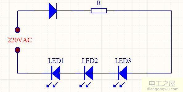 三只发光二极管串联怎么接220V电源