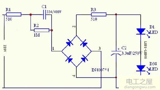 三只发光二极管串联怎么接220V电源