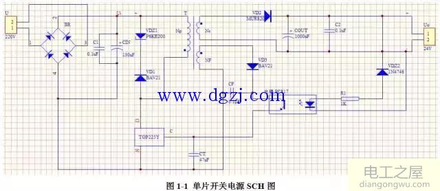单片开关电源SCH版图的设计