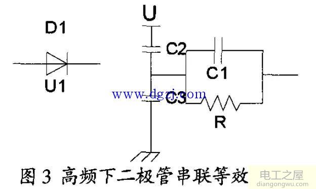 判断二极管串联均压误区分析