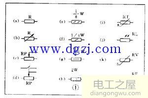 电路系统图怎么看_电路系统图识图讲解