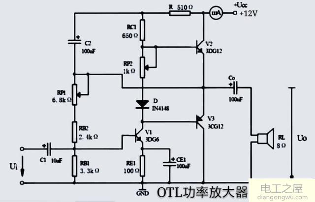 两个二极管在OTL甲乙类互补对称电路中能提供静态电流吗