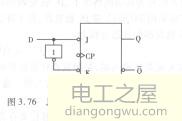 jk触发器转换成d触发器电路图