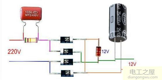 220v直接变成12伏的电路元件安装