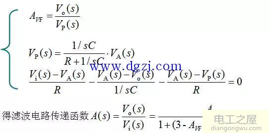 有源低通滤波器电路图及幅频响应曲线