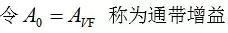 有源低通滤波器电路图及幅频响应曲线