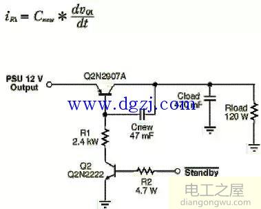 电源电路设计技巧图解