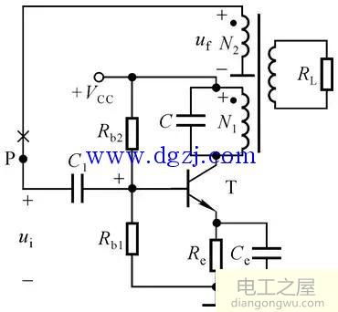 变压器反馈式LC振荡电路分析