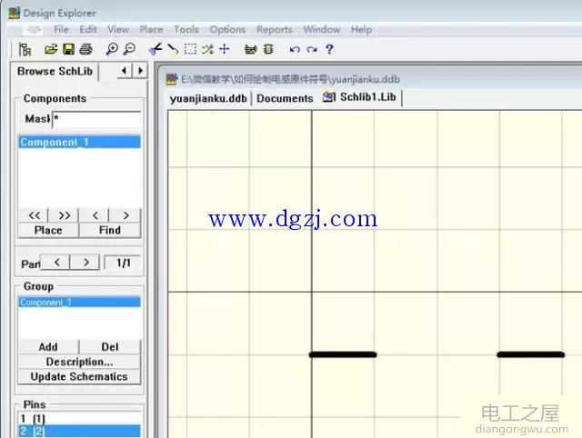 Protel99SE绘制电感符号库时的操作方法图解