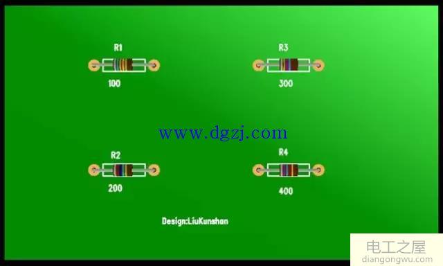 PCB绘制教学步骤图解