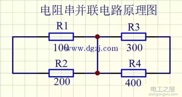 PCB绘制教学步骤图解