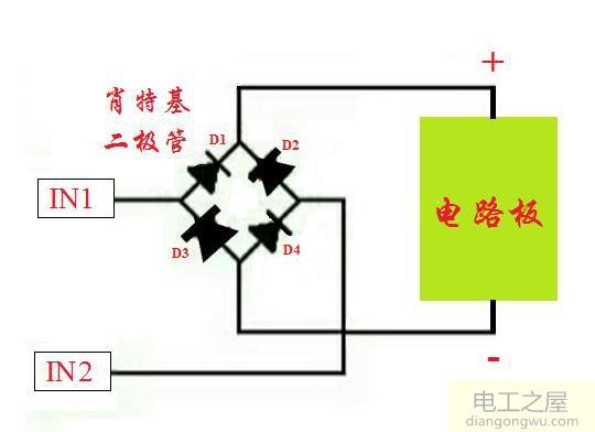 防输入反接保护电路怎么在电路板中加肖特基二极管