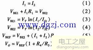 带隙基准电压源设计<a href=http://www.diangongwu.com/zhishi/dianlutu/ target=_blank class=infotextkey>电路图</a>