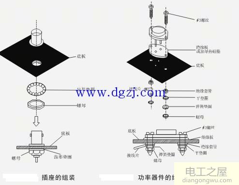 元件电路板安装顺序及安装形式图解
