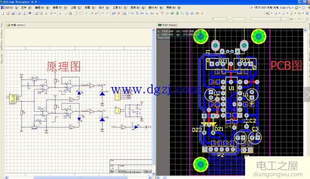 PCB电路板制作流程图解